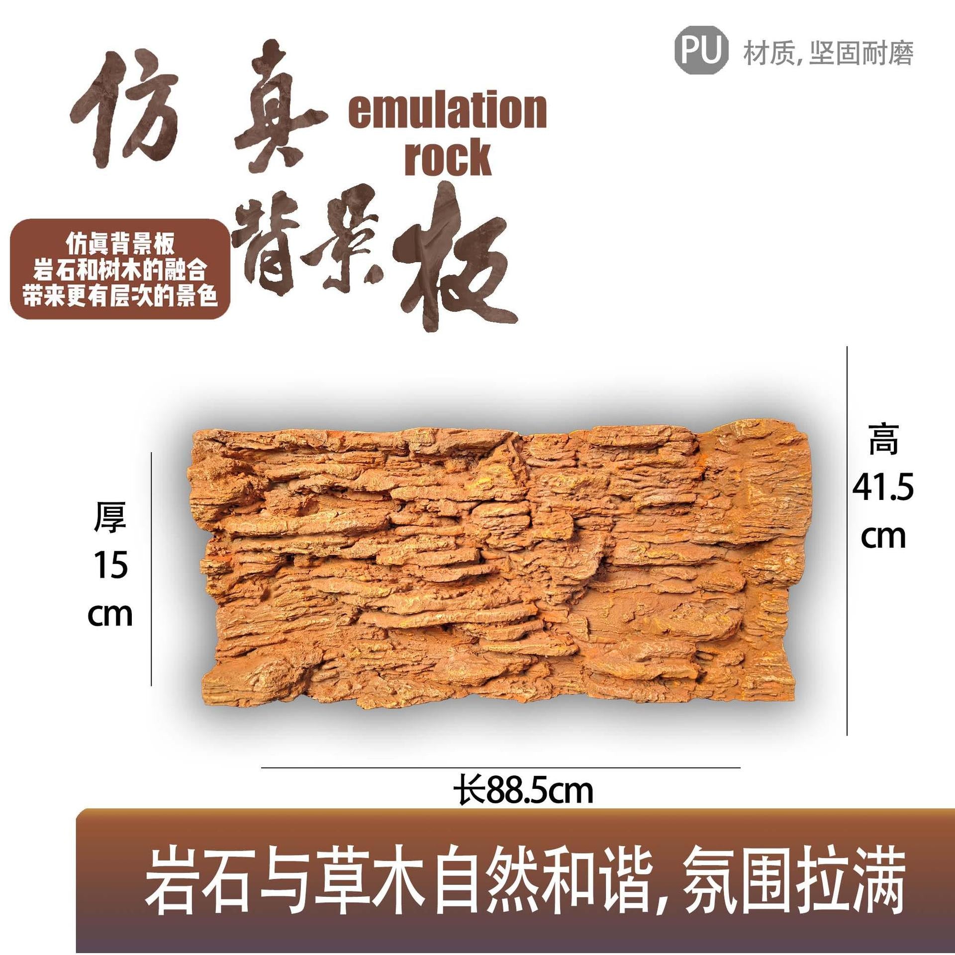 3D Desert Style Reptile Enclosure90*45Background Board for Bearded Dragon Lizard Gecko Reptile Landscaping Board