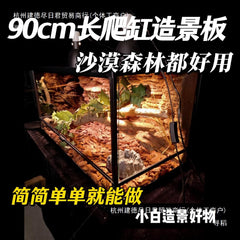 3D Desert Style Reptile Enclosure90*45Background Board for Bearded Dragon Lizard Gecko Reptile Landscaping Board